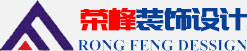 青島辦公室裝修、青島辦公室裝飾,請(qǐng)致電榮峰裝飾設(shè)計(jì)！